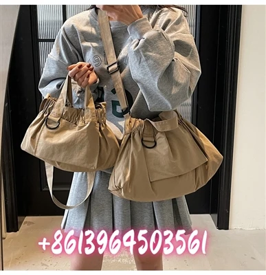 Lub hnab nylon lub xub pwg