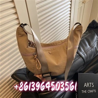 Txiv neej Nylon Lub xub pwg Hnab
