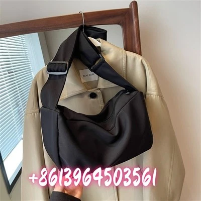 Nylon lub xub Hnab